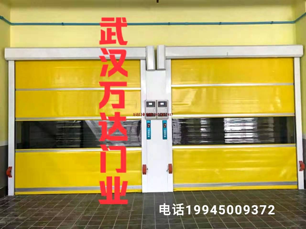 郓城柔性大门